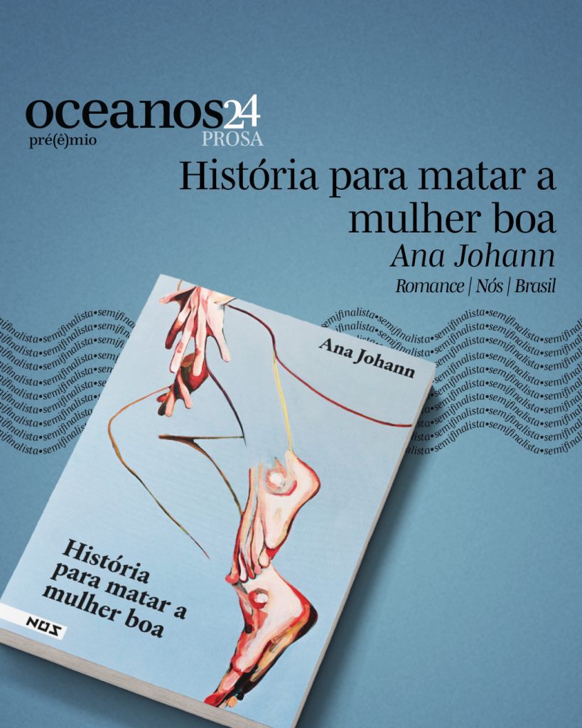 Card de Ana Johann para História para matar a mulher boa